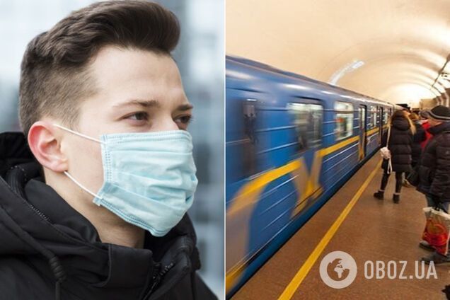 Носить маски в метро и другом транспорте Украины придется два года – врач