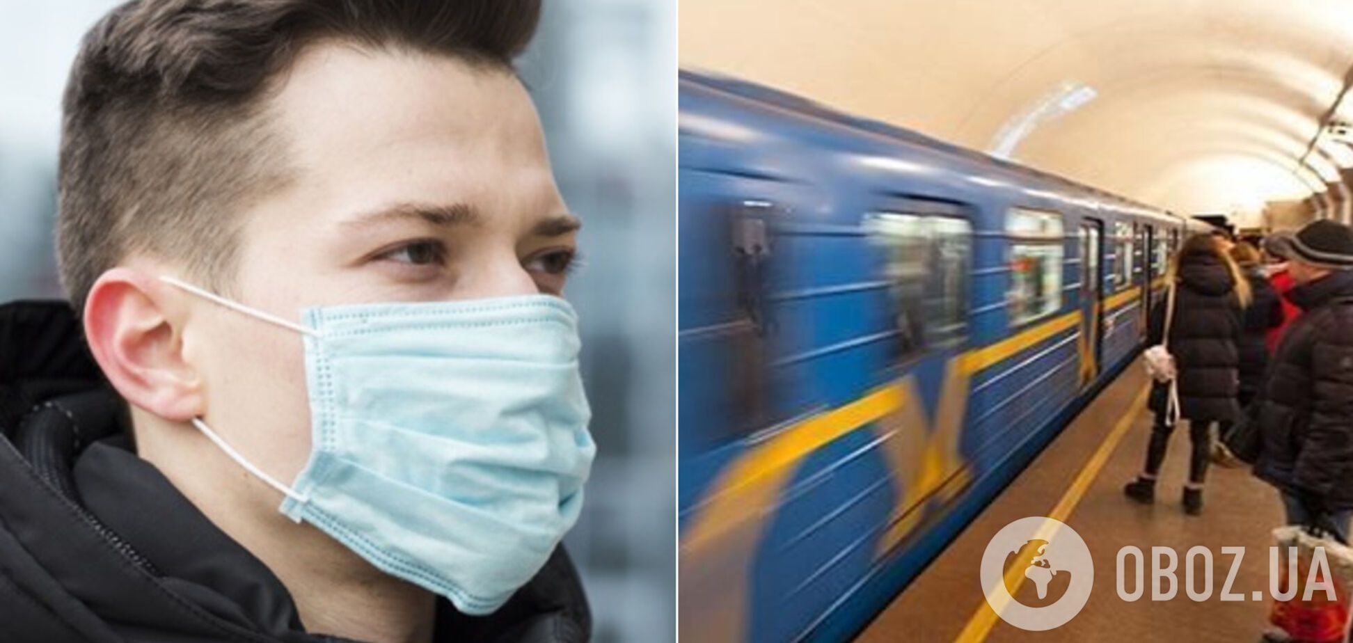 Носить маски в метро и другом транспорте Украины придется два года – врач