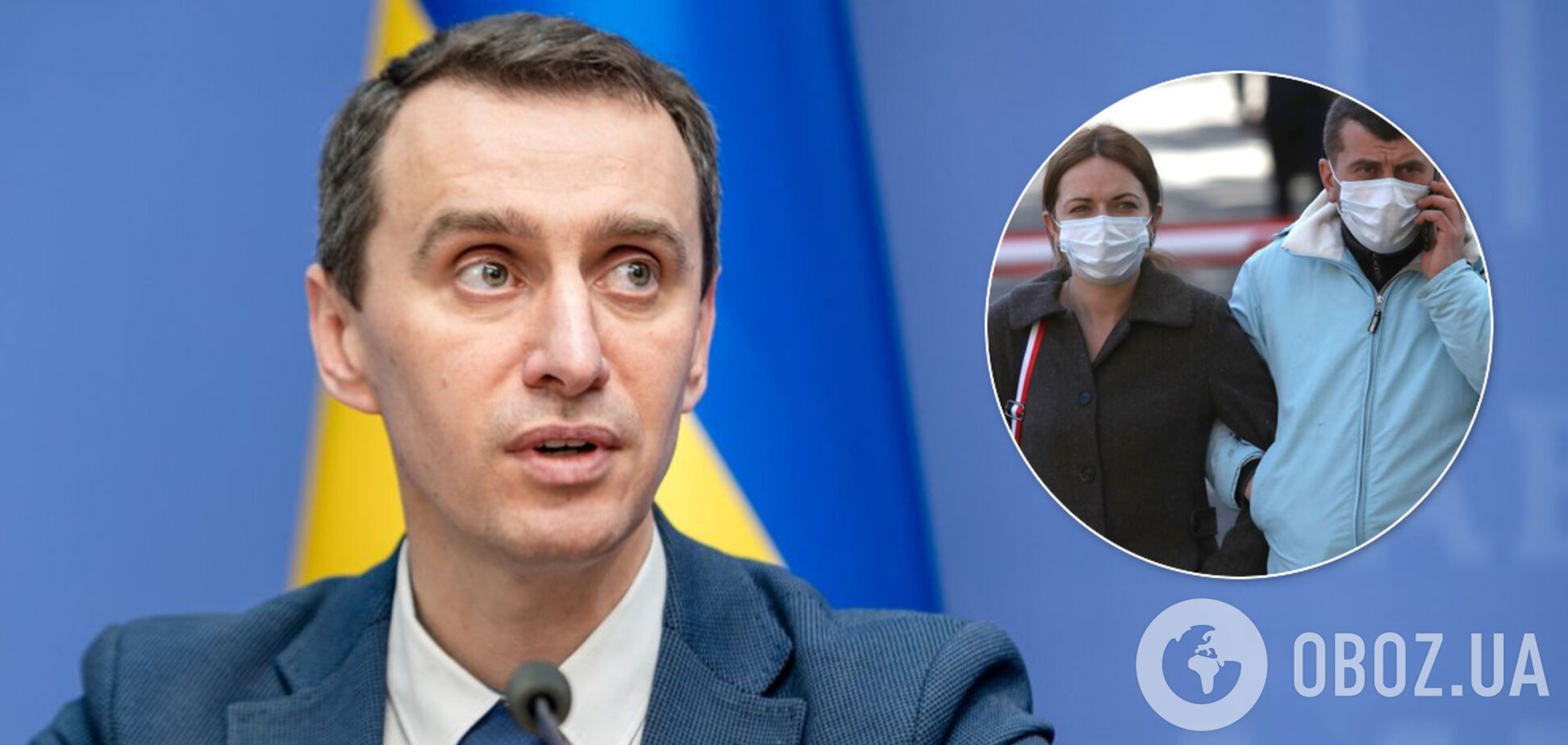 Коли в Україні можна буде ходити без маски: в МОЗ зробили прогноз