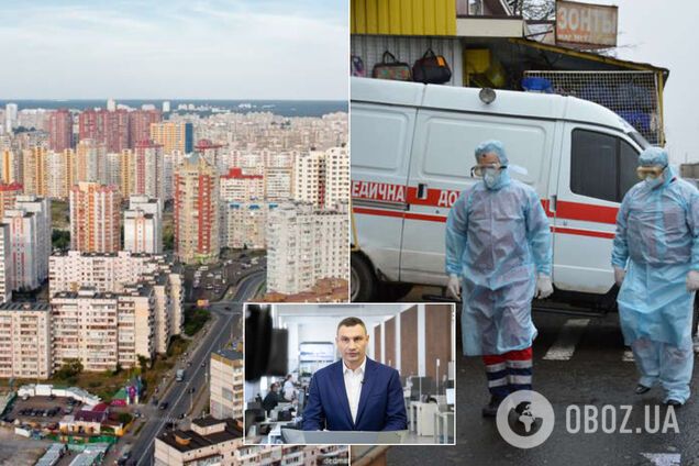 У Києві вже 1805 хворих на коронавірус: Кличко назвав найнебезпечніші райони
