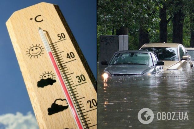 Не замерзнем, но реален потоп! Синоптики дали прогноз на лето-2020 в Украине