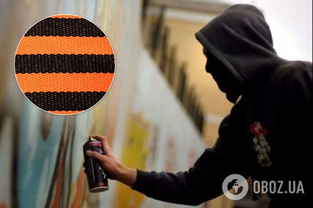 "Колорадское" граффити к 9 Мая на Ивано-Франковщине возмутило украинцев