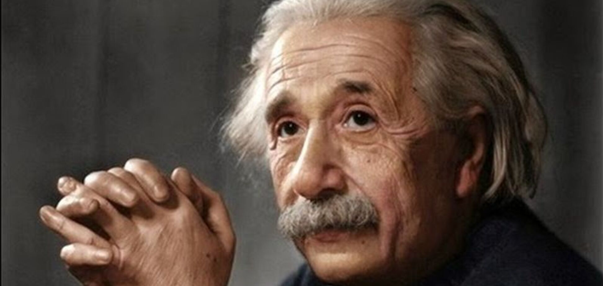 Названа простая загадка Эйнштейна, которую не все могут разгадать