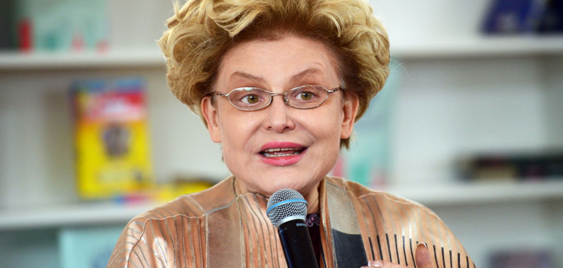 Олена Малишева