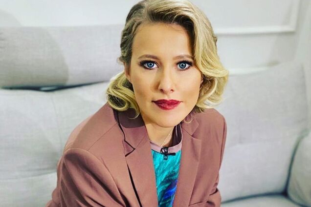 Ксения Собчак