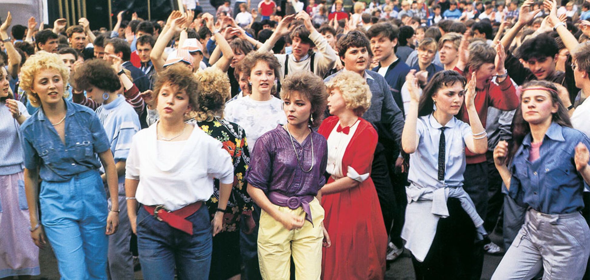 дискотека СРСР