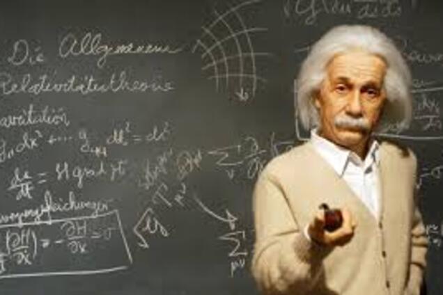 Відповідь на загадку Ейнштейна, яку не всі можуть розгадати