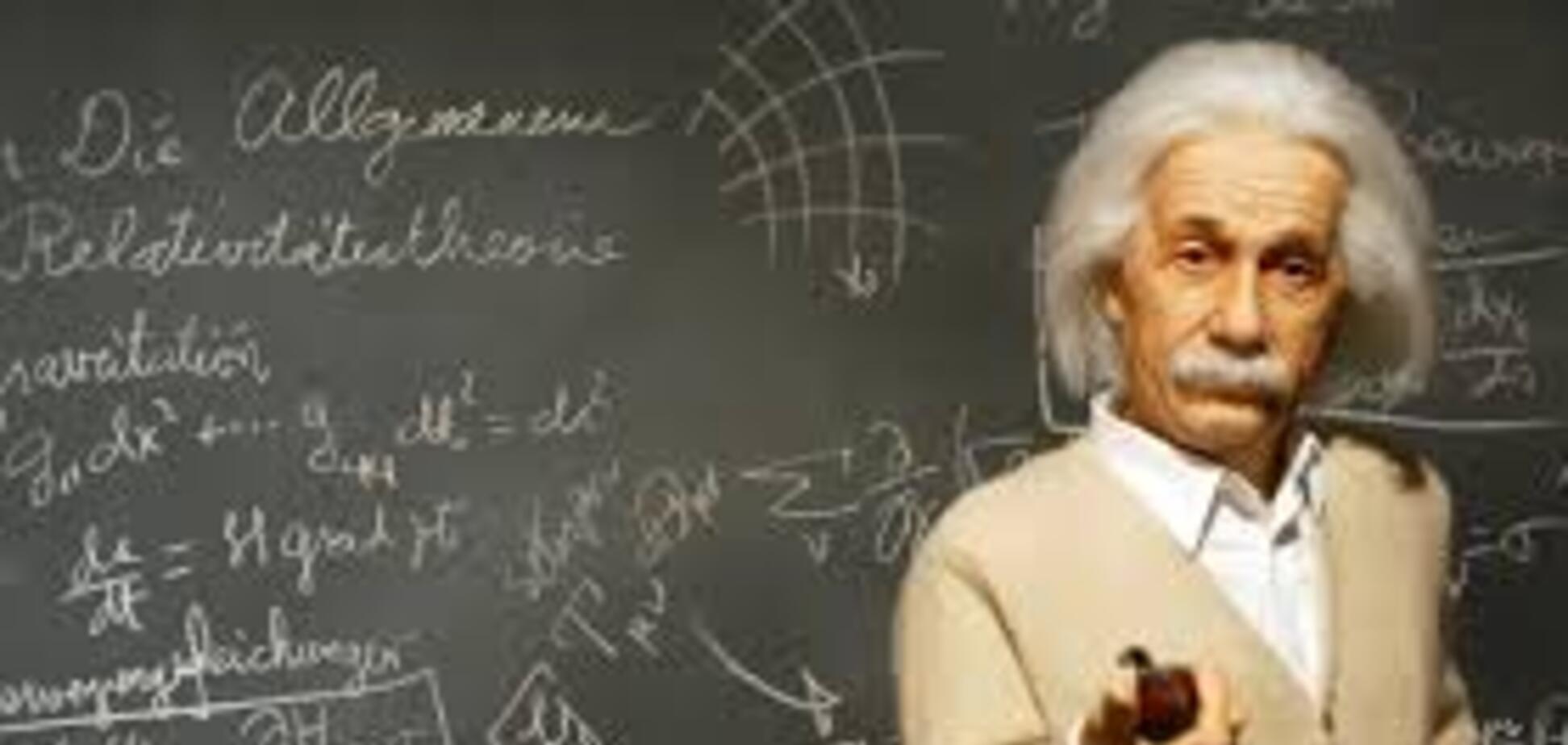 Ответ на загадку Эйнштейна, которую не все могут разгадать