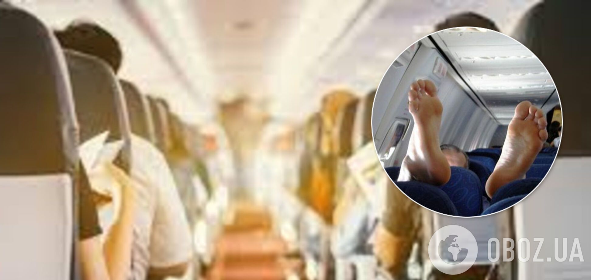 Найбрудніше місце в літаку: стюардеса розкрила важливий секрет
