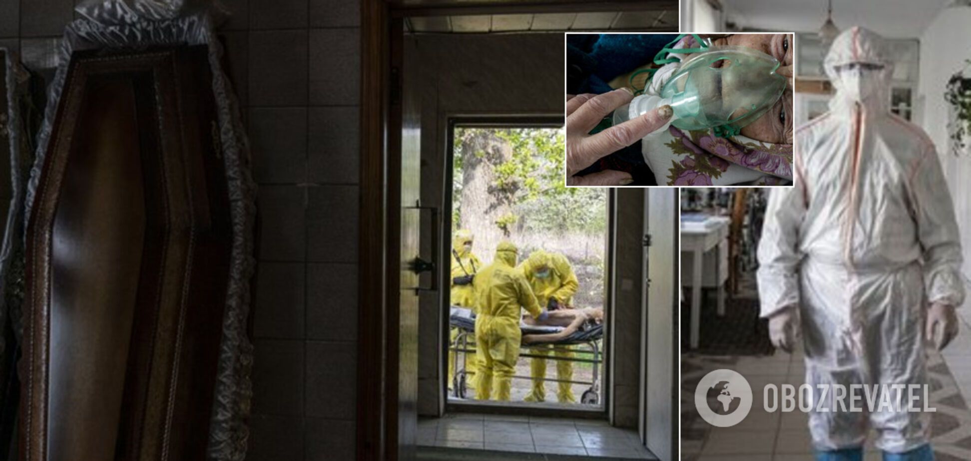 АР опубликовало фоторепортаж из перегруженных в пандемию больниц Украины
