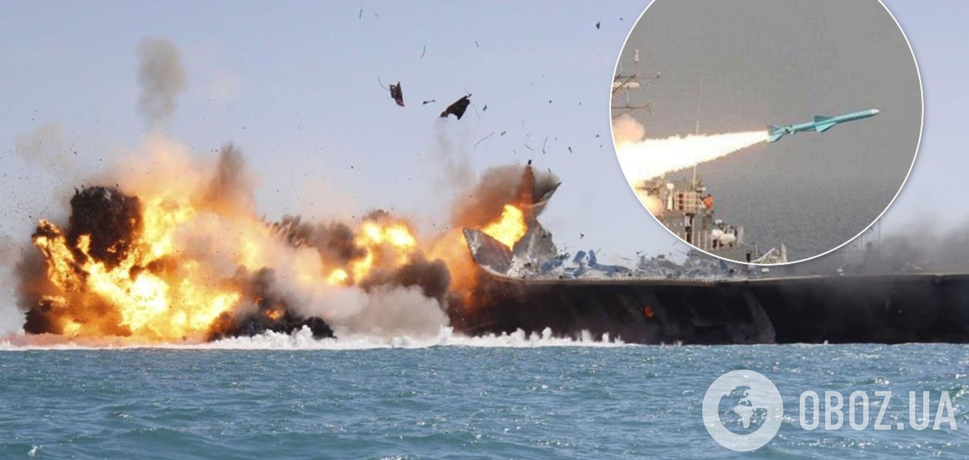 Иран потопил ракетой собственный корабль: 40 погибших, множество пропавших без вести