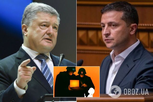 Порошенко зажадав у Зеленського терміново скликати РНБО: потужне звернення