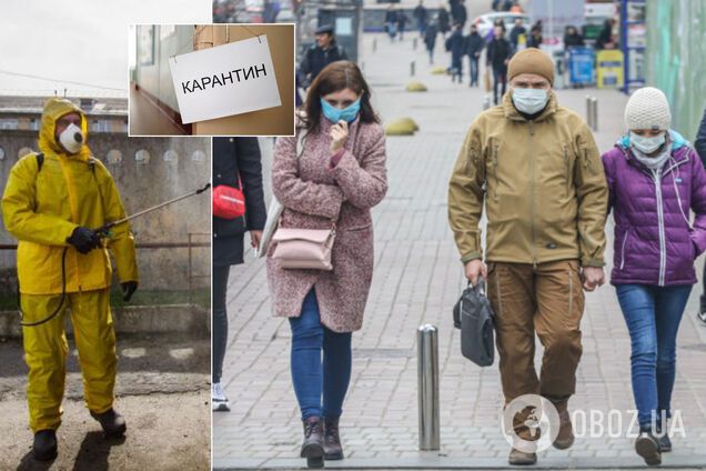 Киев без ТРЦ, а Прикарпатье без стоматологов: как города Украины выходят из карантина