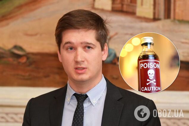 Названо имя российского посла, который привез яд для убийства мэра Праги