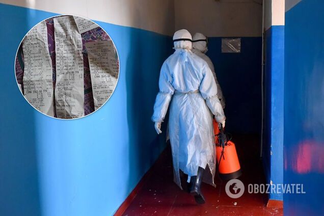 Лікування коронавірусу в Україні