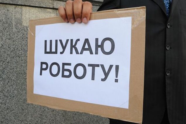 Шмигаль заявив про створення 500 тисяч робочих місць: Давиденко закликав прем'єра до відповіді