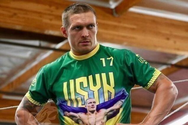 Александр Усик