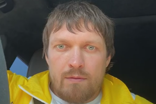 Александр Усик