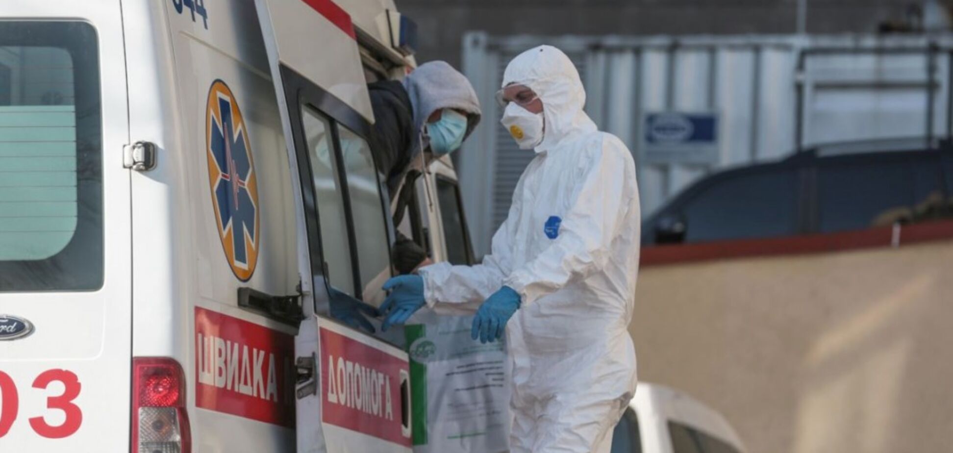 У Кривому Розі головлікар виписав із лікарні 15 людей із коронавірусом