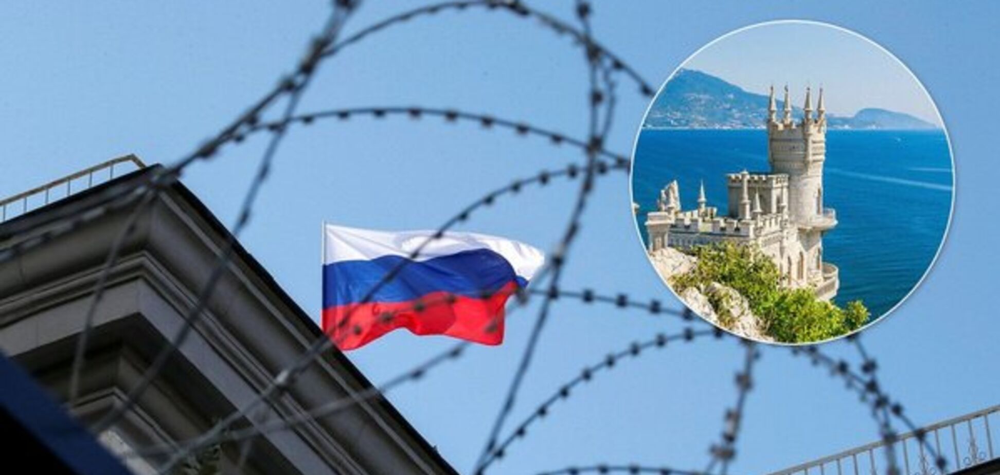 Союзник Путина в ЕС заговорил о снятии с России санкций за Крым