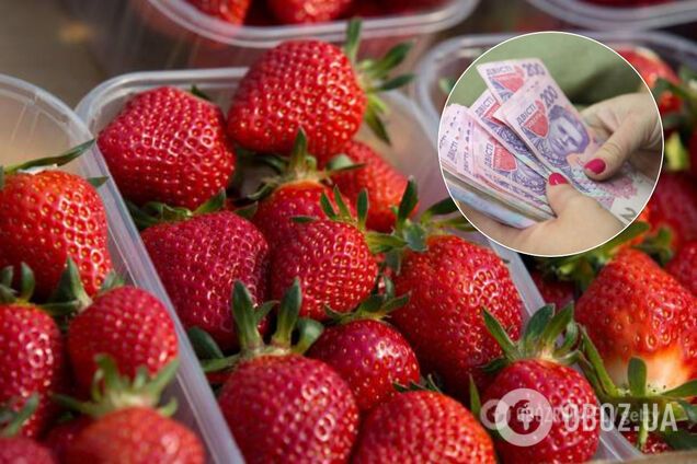 Ціни на полуницю в Україні злетіли через карантин