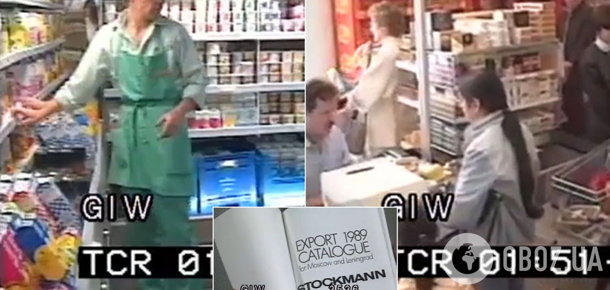 Курица и йогурты за валюту: каким был первый супермаркет в СССР