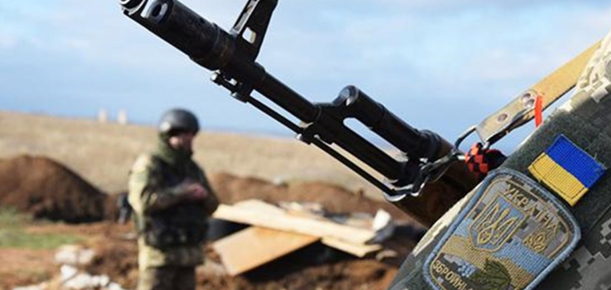 Война на Донбассе