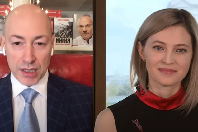 Интервью Поклонской Гордону: 'Не пугайте Зеленского майданами'