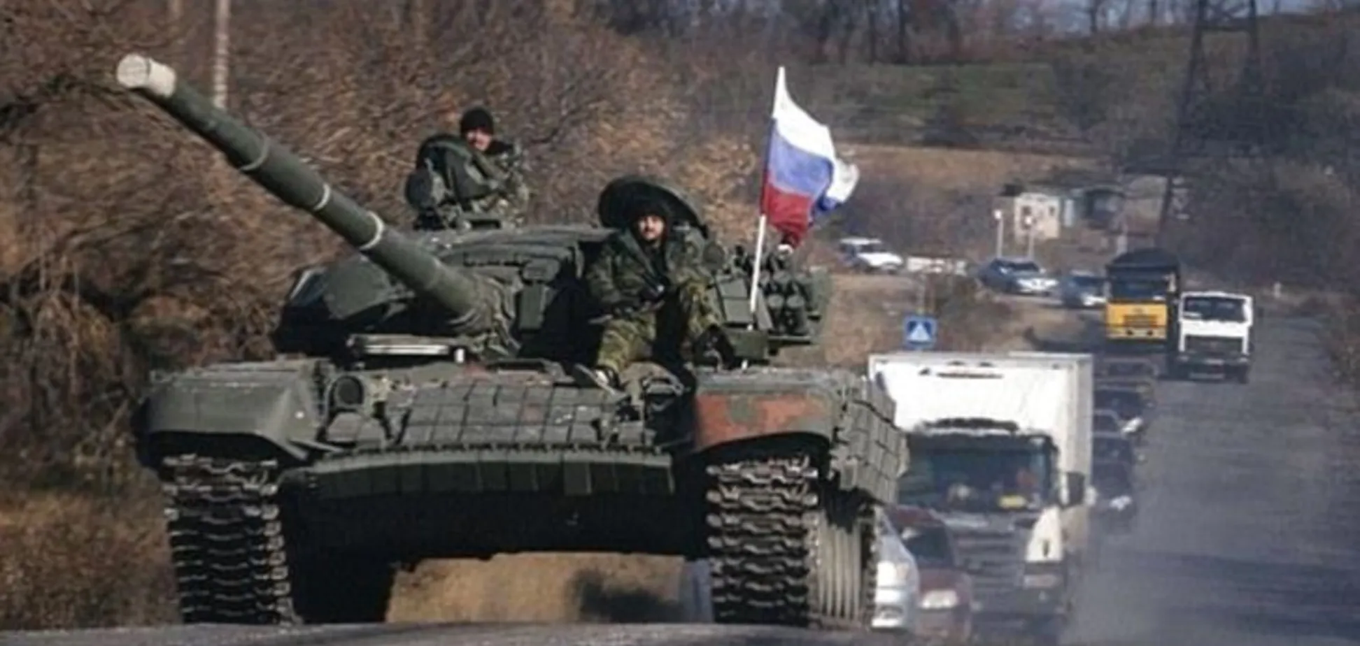 Війська Росії на Донбасі