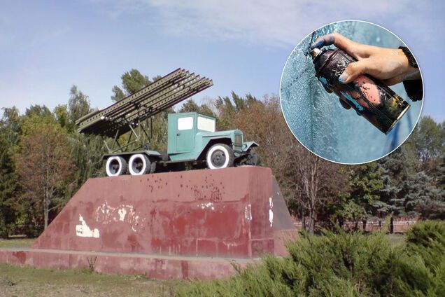 В Кривом Роге вандалы изувечили памятник воинам-водителям 'Катюша', погибшим во Второй мировой