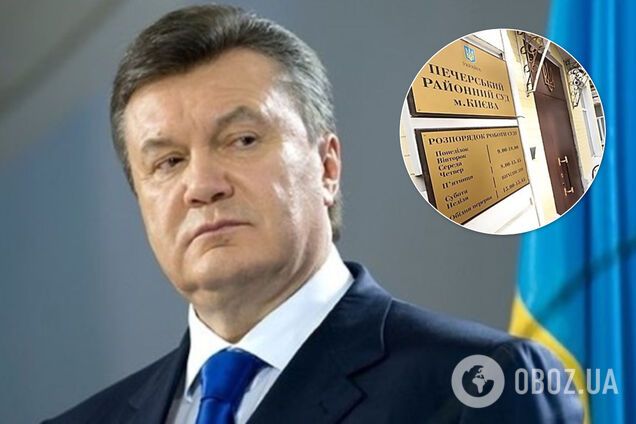 Суд заарештував Януковича у справі про вбивства під час Революції Гідності