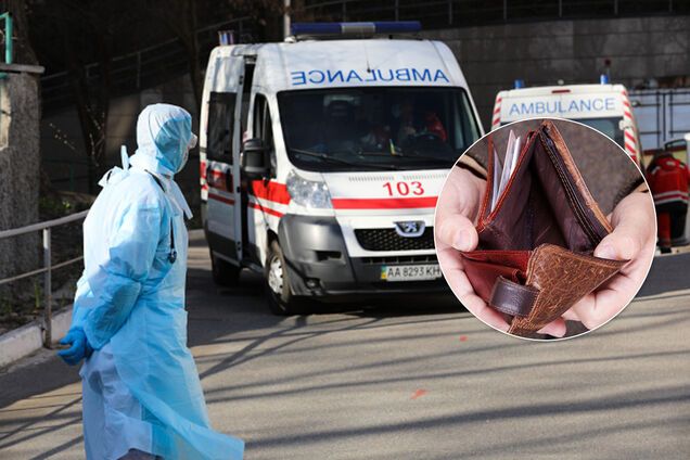 В Україні розгорівся скандал через жебрацькі оклади медиків. Лікарі підняли бунт
