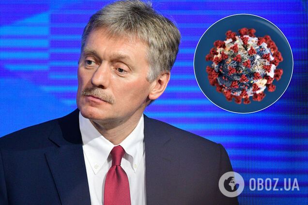 В сети появились знаковые фото Пескова рядом с Путиным перед заражением COVID-19