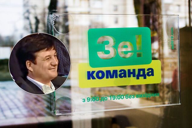 Колишній 'король контрабанди' Павлюк очолив кампанію 'Слуги народу' на наступних виборах – ЗМІ