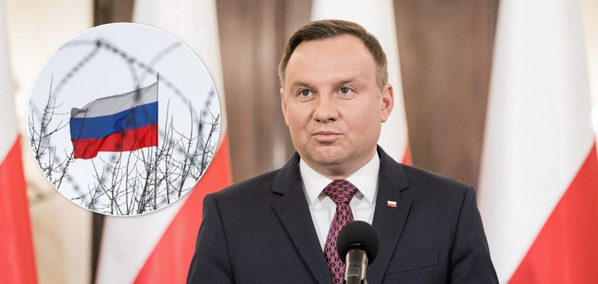 Польща ухвалила Стратегію національної безпеки і назвала Росію головною загрозою