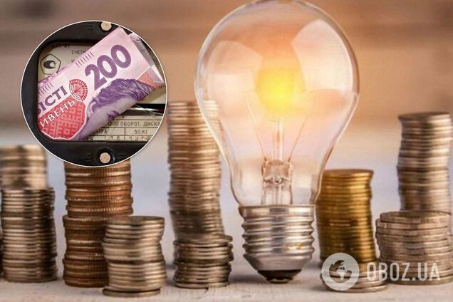 В Украине упала цена на электричество, но осталась выше, чем в Европе