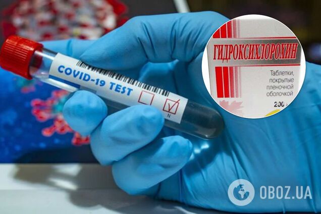 Виявлено небезпеку завезених в Україну ліків від COVID-19