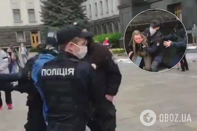 Под Офисом президента в Киеве произошли столкновения. Фото и видео