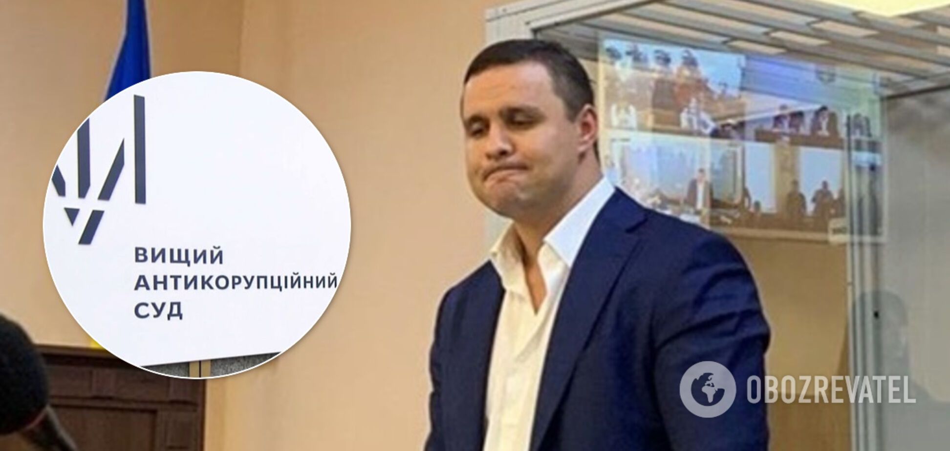 Суд вынес скандальное решение по Микитасю и снял все обязательства – журналистка