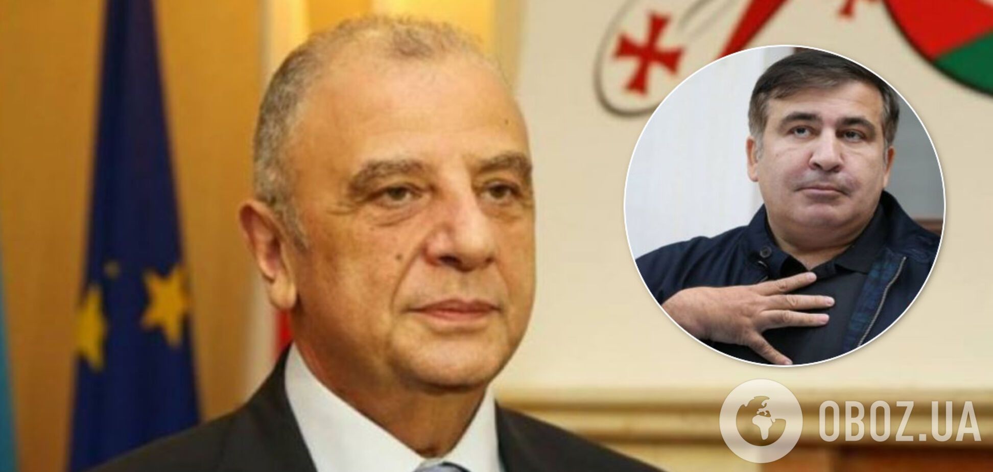 Посла Грузии отправили на карантин после скандала с Саакашвили: что заявил украинскому МИД