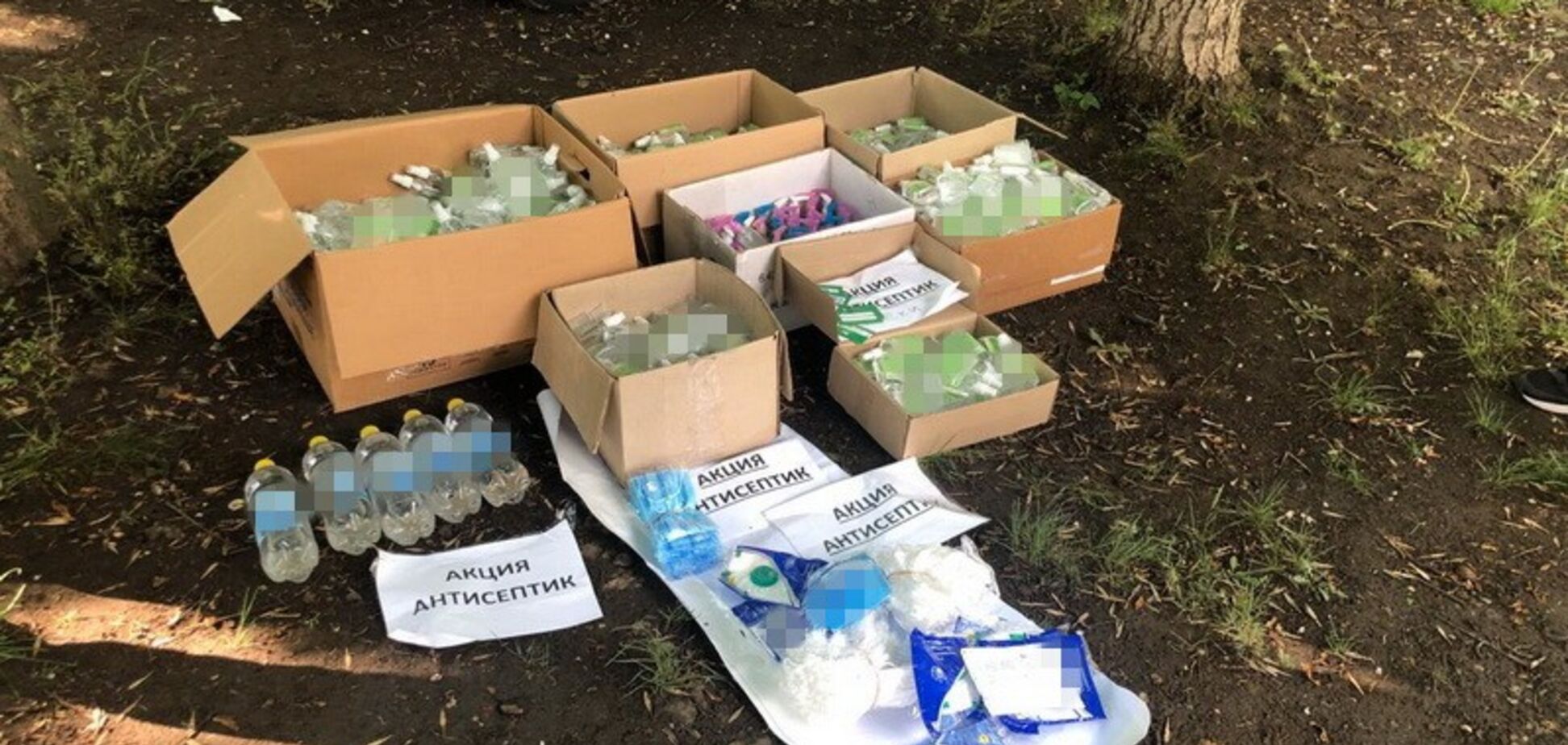 У Кривому Розі викрили масштабне підпільне виробництво антисептиків. Фото