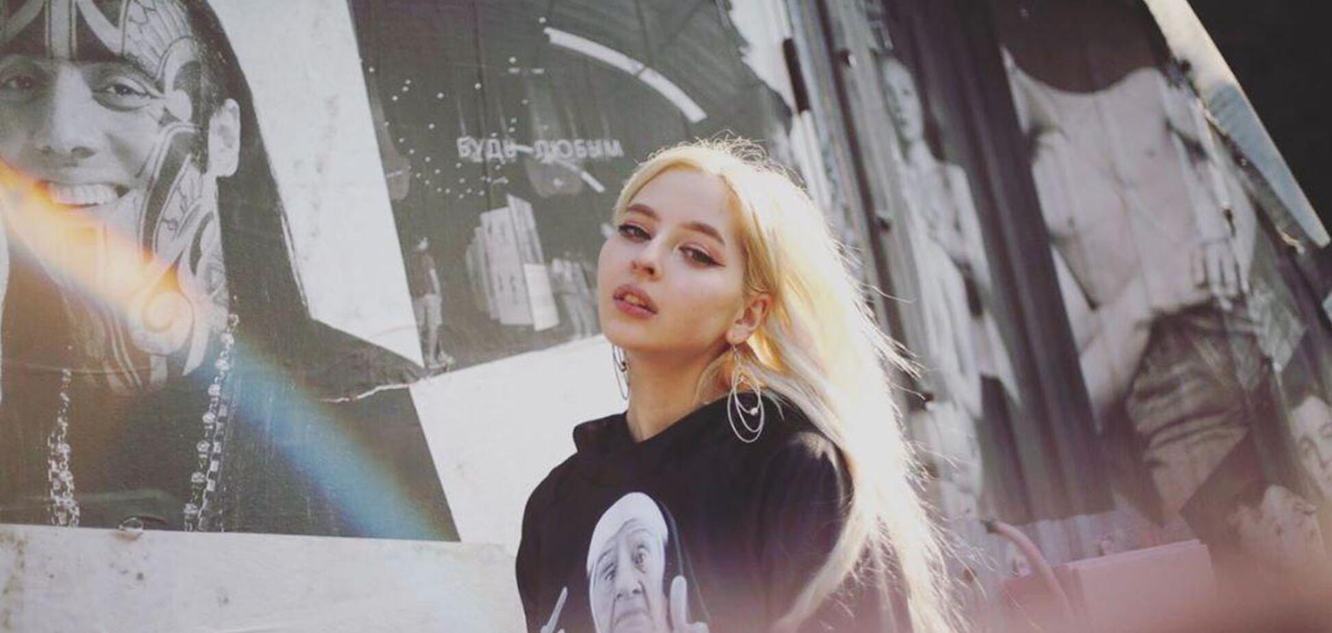 Виктория Кошутина