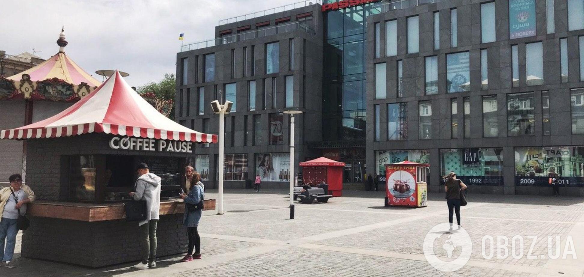 Полупустые ТРЦ и очереди в заведения: как выглядит Днепр после ослабления карантина