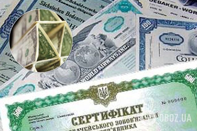 Смолий прокомментировал обвинение о создании 'пирамиды ОВГЗ'