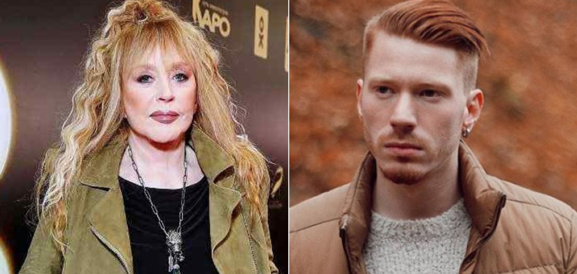 Внук Пугачевой резко высказался под постом артистки