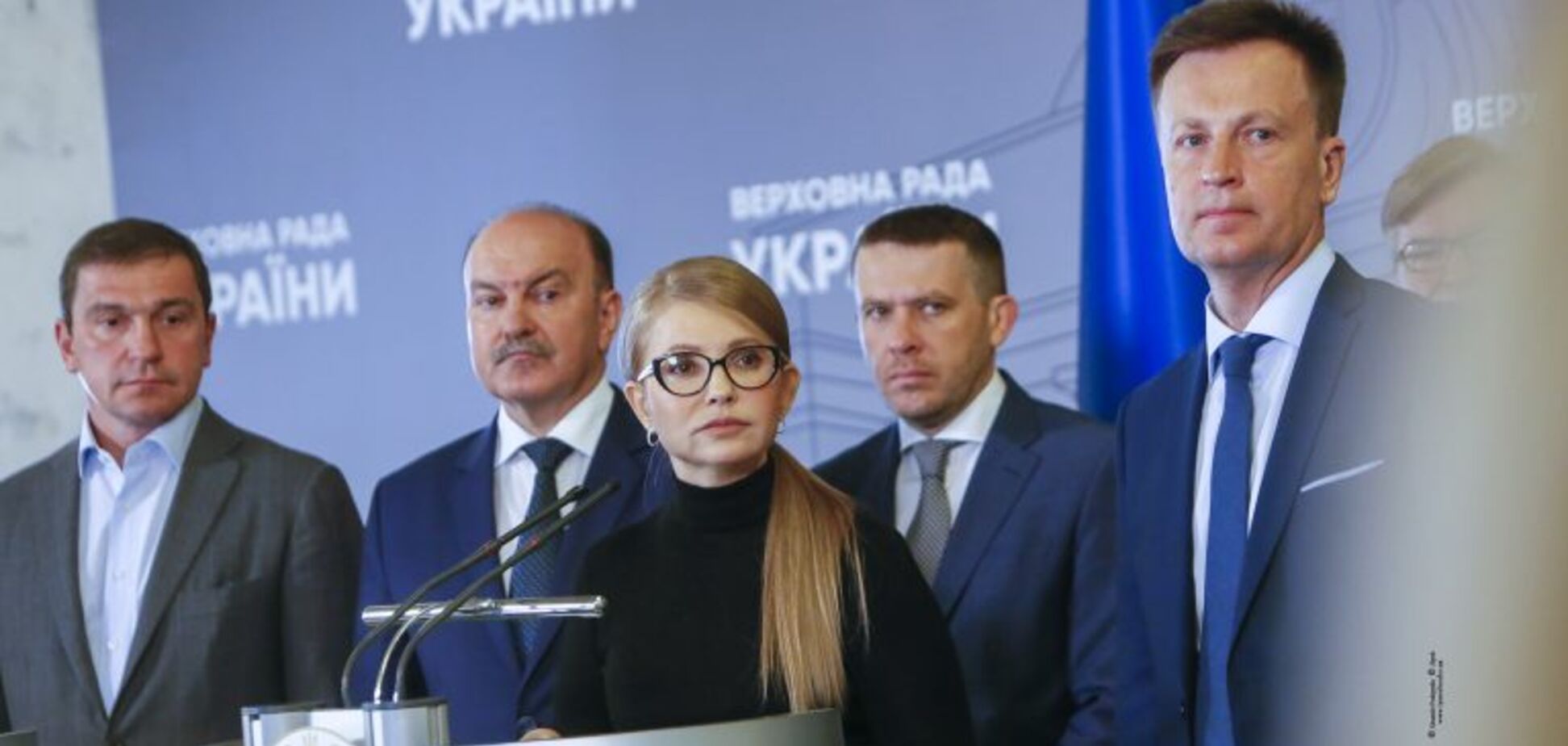 Тимошенко призвала правительство ввести обязательное медицинское страхование