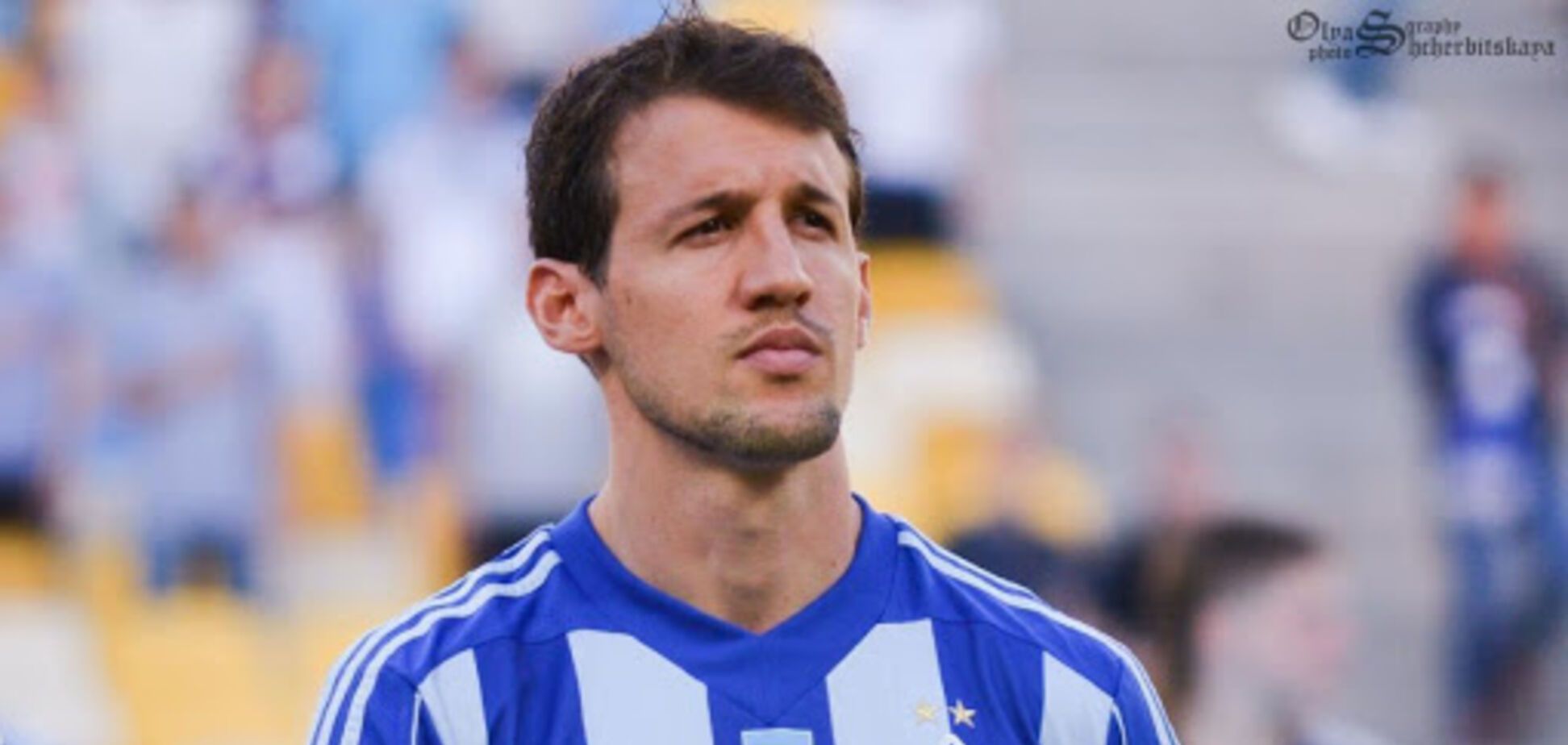 Данило Силва