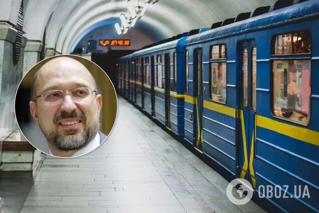 Шмыгаль сказал, когда в Украине заработает метро и транспорт