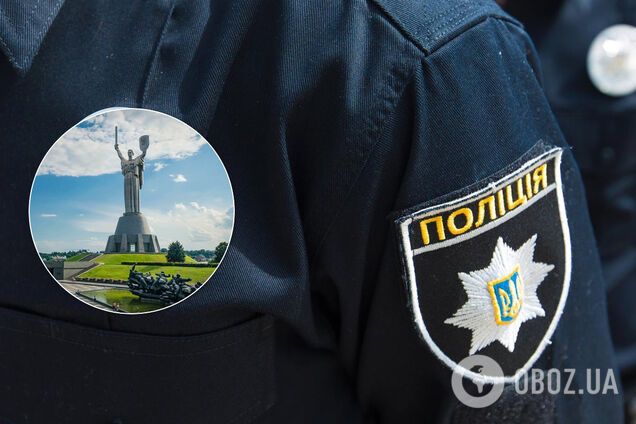 В Киеве журналистка обвинила полицию в "сливе" данных преступникам