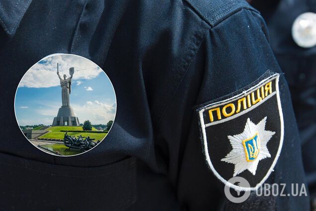 В Киеве журналистка обвинила полицию в 'сливе' данных преступникам. Иллюстрация